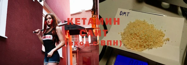 кокаин перу Бородино
