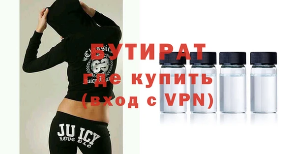 кокаин перу Бородино