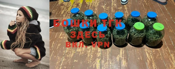 кокаин перу Бородино