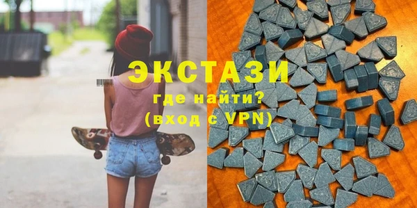 кокаин перу Бородино