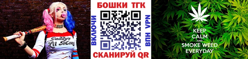 Конопля OG Kush  Шадринск 